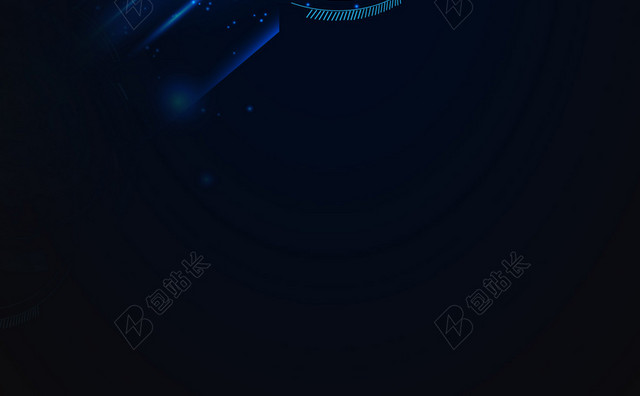 招聘光碟蓝色简约招聘令星光海报背景