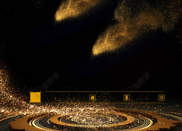 流星云雾黑金颗粒主题2019招聘海报背景
