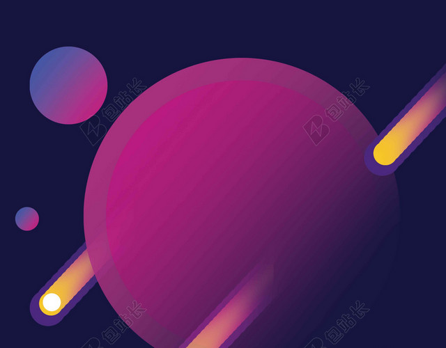 星球宇宙主题几何2019招聘海报背景