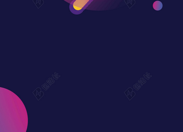 星球宇宙主题几何2019招聘海报背景