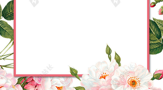 春季招聘会花朵海报背景绿叶清新