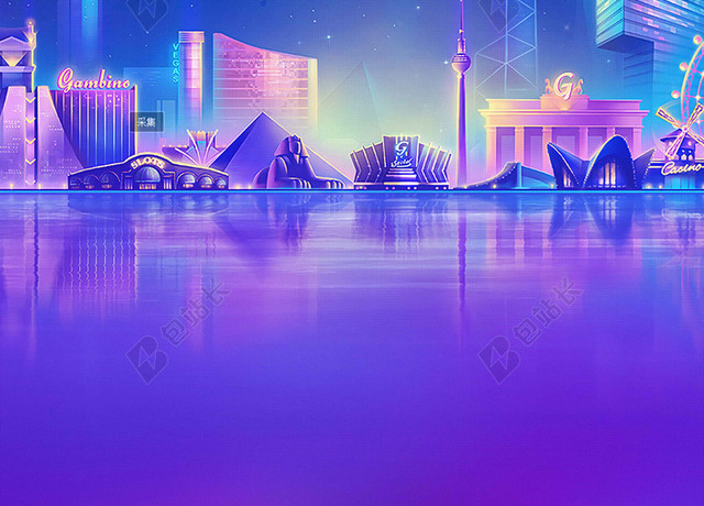 都市城市情怀炫彩卡通2019海报背景