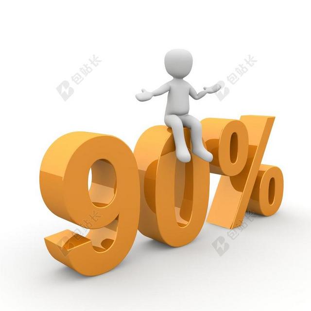 广告简约折扣广告LOGO背景图片
