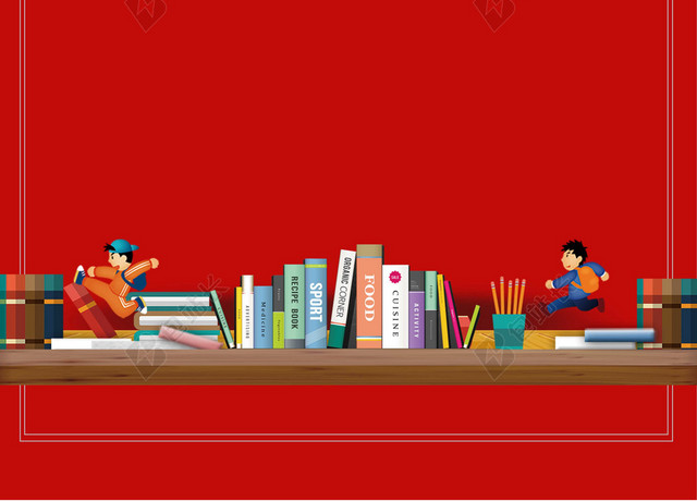 手绘书本插画学习学生新学期开学季海报红色背景素材