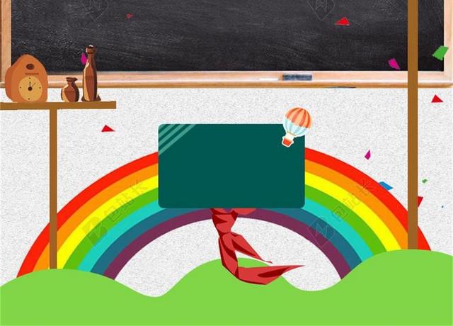 彩虹黑板插画开学季新学期学校海报背景素材