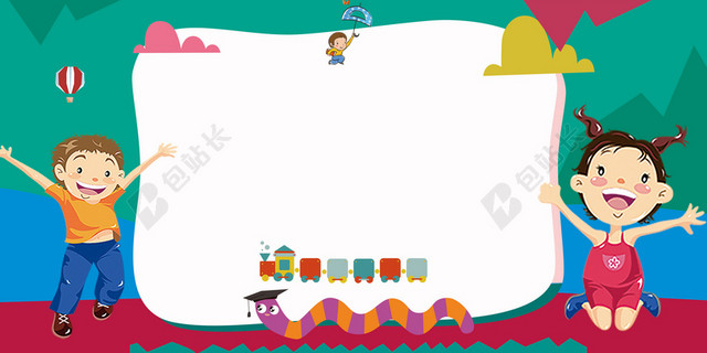 可爱卡通小孩插画新学期开学季海报背景素材