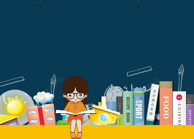 学生学习卡通插画新学期开学季海报背景素材