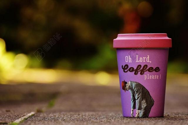 咖啡杯子 咖啡去 咖啡 转到 杯 享受 受益 随身携带 货车