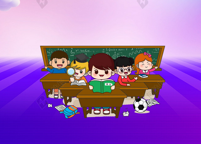 卡通学生上课新学期开学季海报渐变紫色背景素材