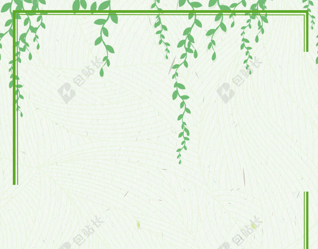 梅花三月中国风手绘二十四节气之春分传统节日2019海报背景