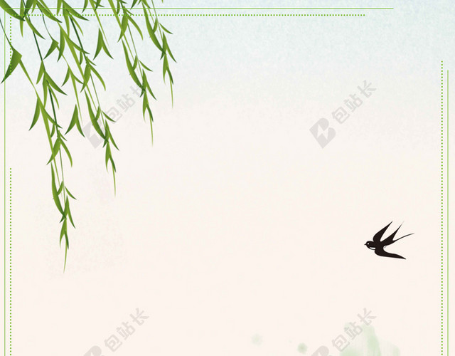 荷叶花古风插画二十四节气之春分传统节日2019海报背景
