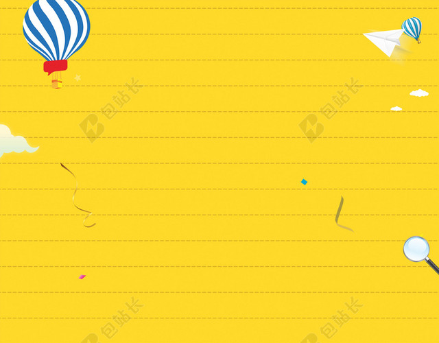 卡通气球书本手绘插画开学季海报黄色背景素材