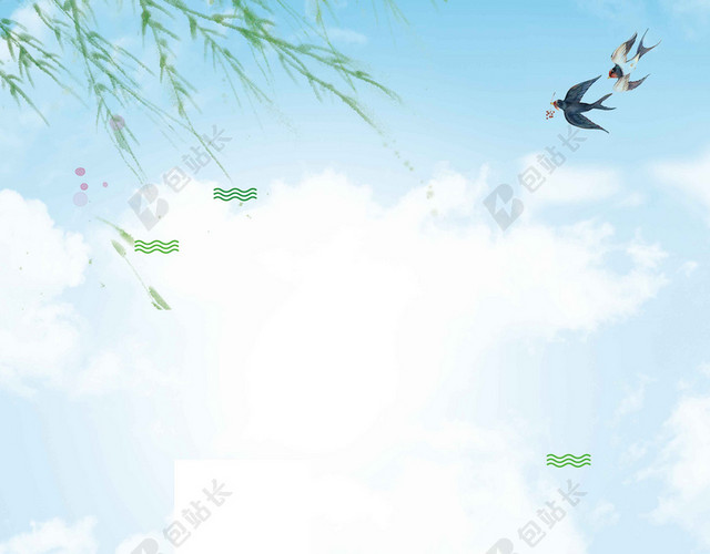 山水画画的女孩二十四节气之春分传统节日2019海报背景