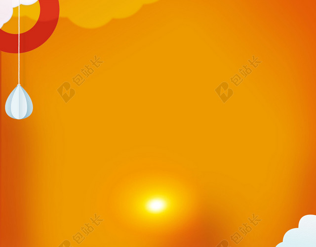 校园足球场手绘操场插画开学季海报纸飞机橙色背景素材