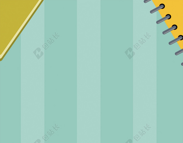 手绘文具插画新学期新装备开学季海报绿色背景素材