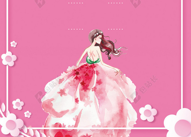 节日促销粉紫色38妇女节女神节女孩花朵海报背景