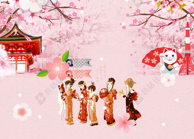 招财猫女孩们中国风粉色樱花节旅游宣传2019海报背景