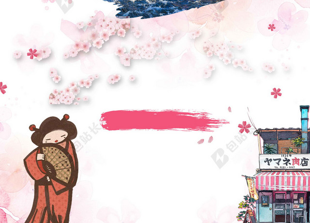 店铺山水人物中国风粉色樱花节旅游宣传2019海报背景