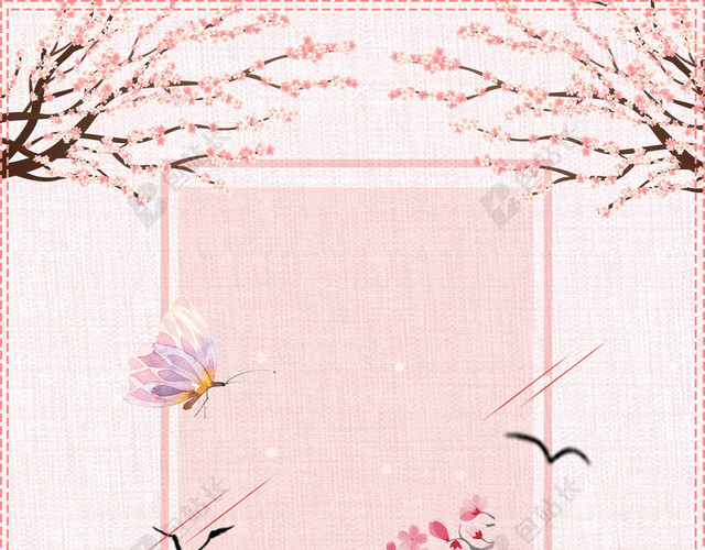 燕子蝴蝶粉色樱花中国风樱花节旅游宣传2019海报背景
