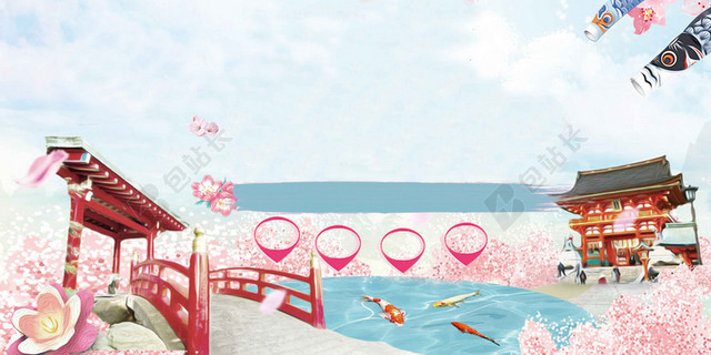 鲤鱼大海粉色中国风樱花节旅游宣传2019海报背景