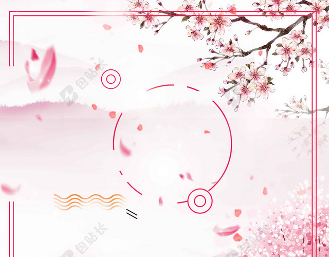圆圈樱花粉色中国风樱花节旅游宣传2019海报背景
