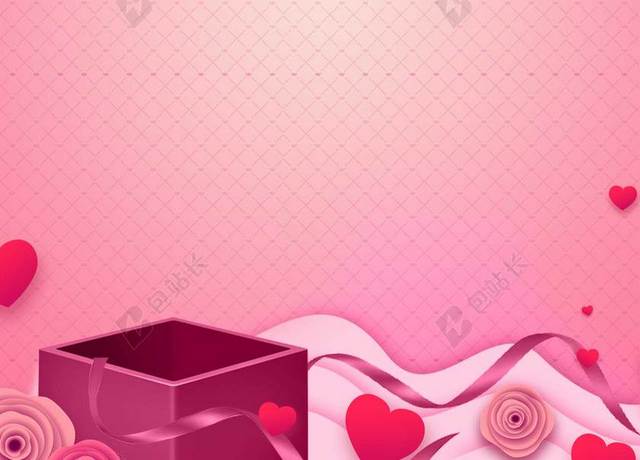 节日促销粉红色渐变背景爱心38妇女节女神节海报背景