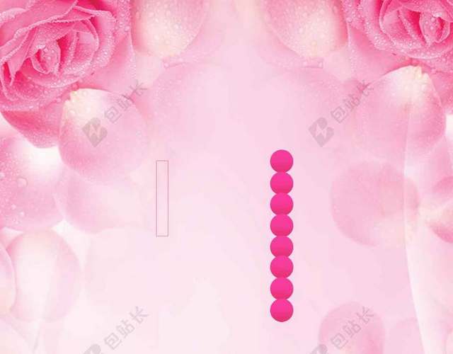 花瓣粉红色38妇女节节日促销女神节化妆品玫瑰花海报背景