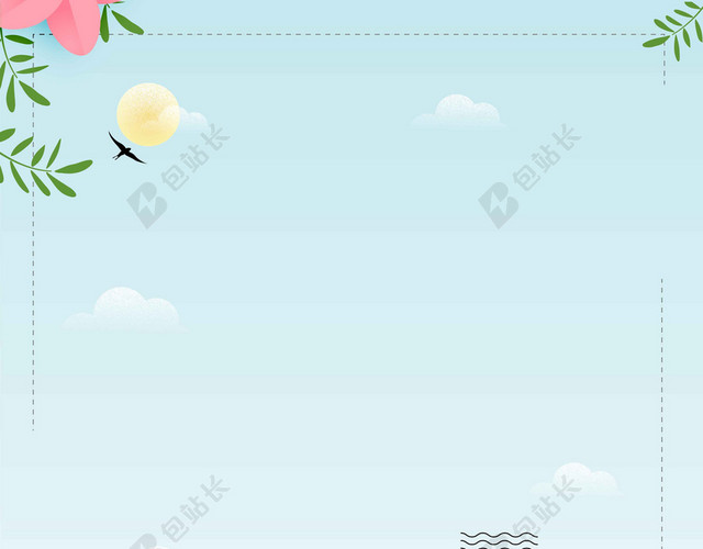 老鹰天空树叶2月你好月份海报背景