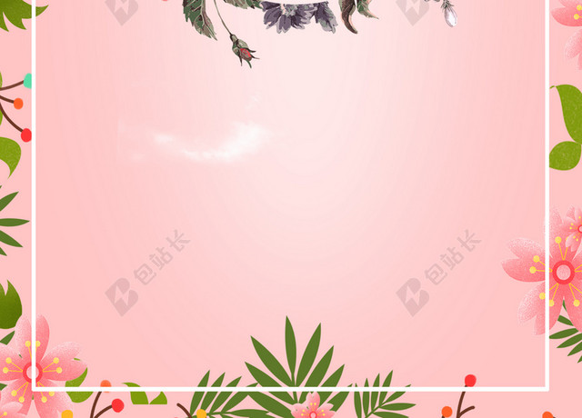 花环小鸟云朵38妇女节女神节节日促销后粉色海报背景