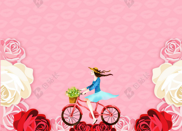 自行车清新38妇女节女神节节日促销后粉色海报背景