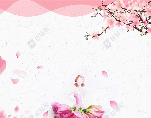 康乃馨花裙子38妇女节女神节节日促销后白色海报背景