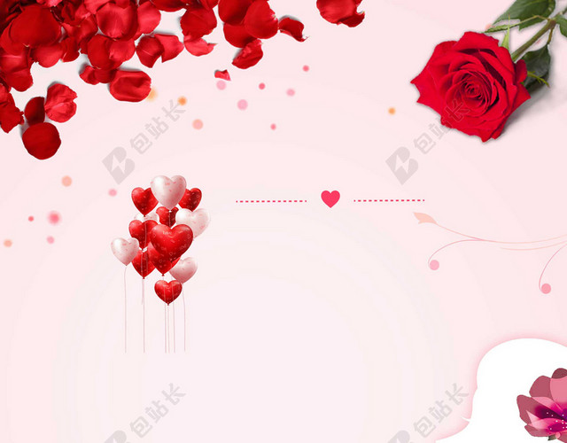 宝石礼盒剪影美女38妇女节女神节节日促销后粉色海报背景