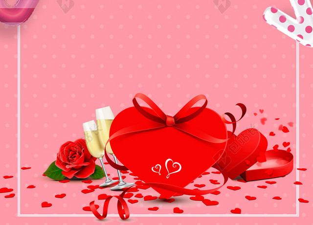 爱心礼物LOVE糖果色点缀38妇女节女神节节日促销后粉色海报