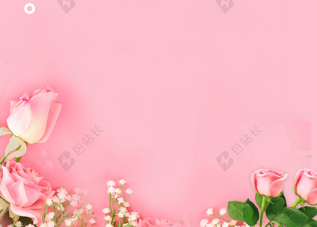 粉色简约花朵礼盒38妇女节女神节节日促销后粉色海报背景