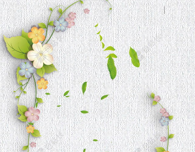 花枝花朵2月你好月份海报背景