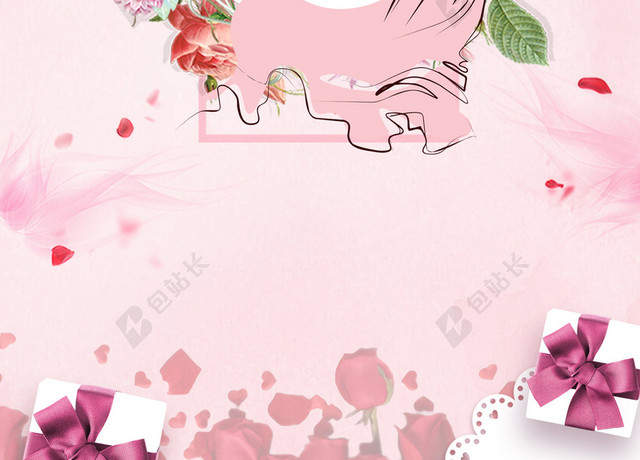 手绘美人花环38妇女节女神节节日促销后粉色海报背景
