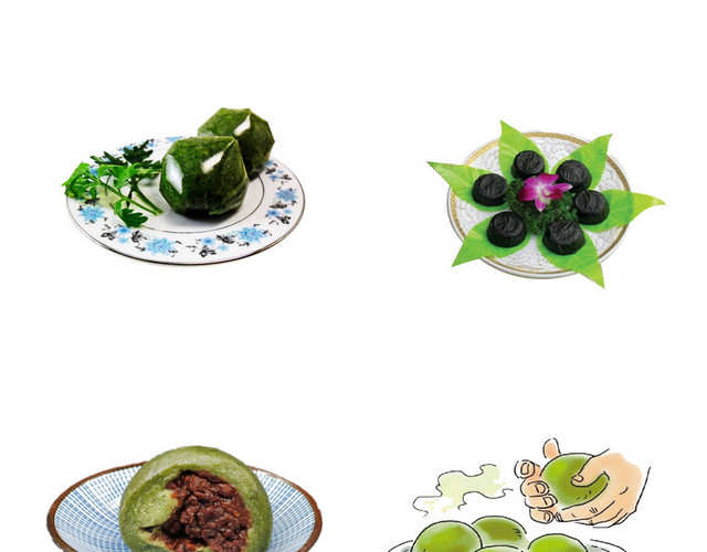 青团素材