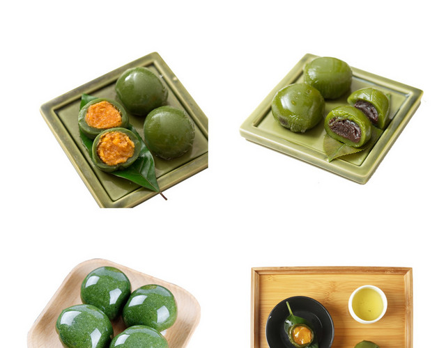 青团素材