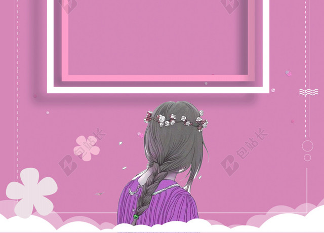 手绘女孩花朵小鸟边框38妇女节女神节节日促销后紫色海报背景
