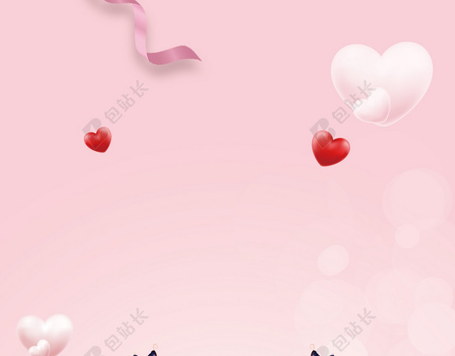粉色简约三八妇女节活动展架背景