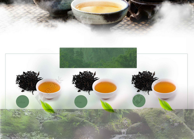 三个茶杯茶壶迎春茶宣传促销茶叶新品上新