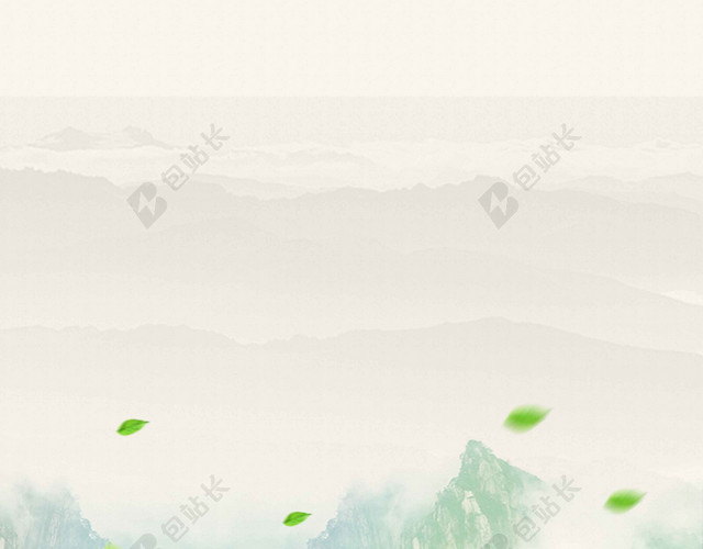 茶盒子山水春茶宣传促销茶叶新品上新