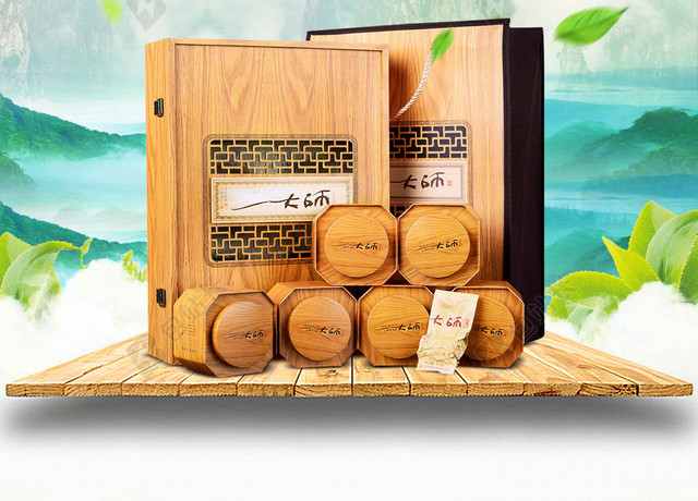 茶盒子山水春茶宣传促销茶叶新品上新