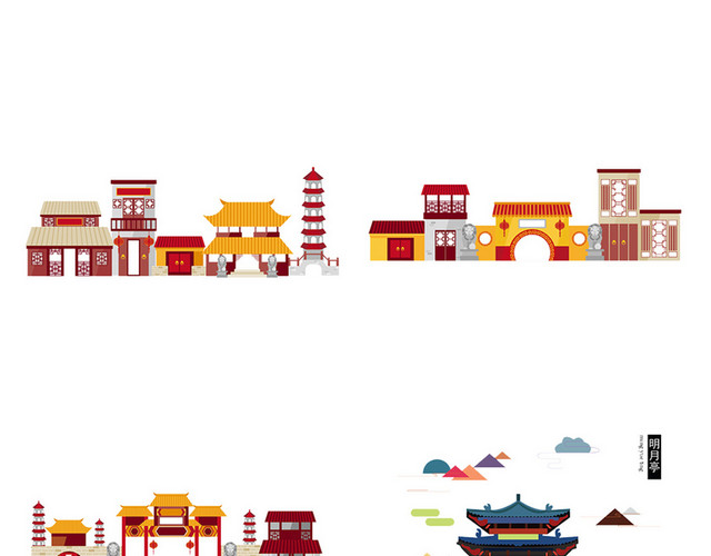 中国风建筑透明元素PSD素材