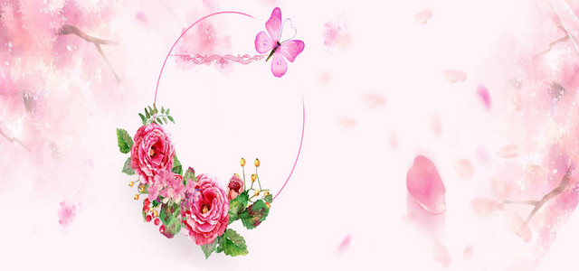 玫瑰梅花皇冠粉色38妇女节女神节节日促销BANNER