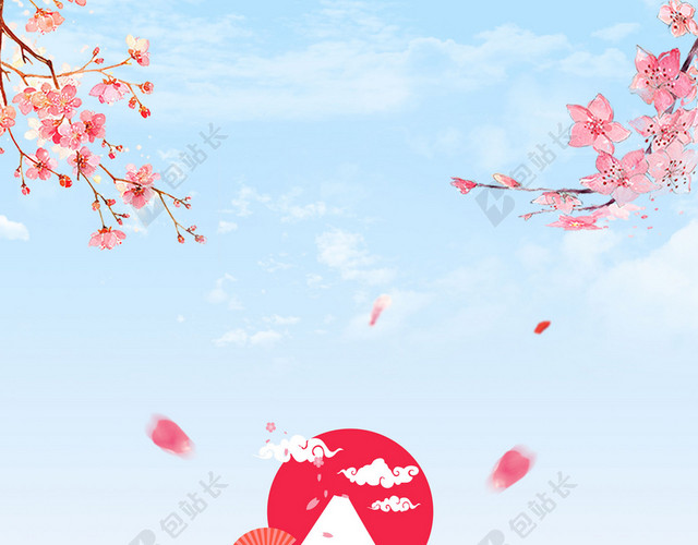 醉赏樱花日系元素樱花节旅游宣传蓝色海报背景