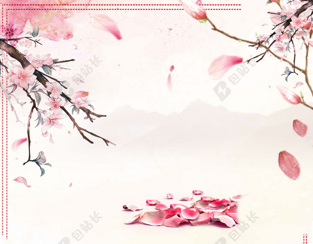 古典美女水墨画樱花节旅游宣传粉色海报背景