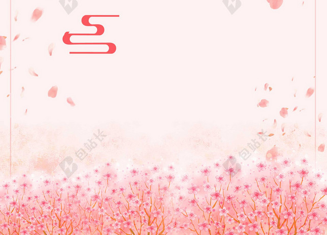 简约樱花花瓣樱花节旅游宣传粉色海报背景