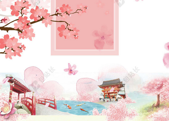 手绘古建筑樱花锦鲤樱花节宣传白色海报背景