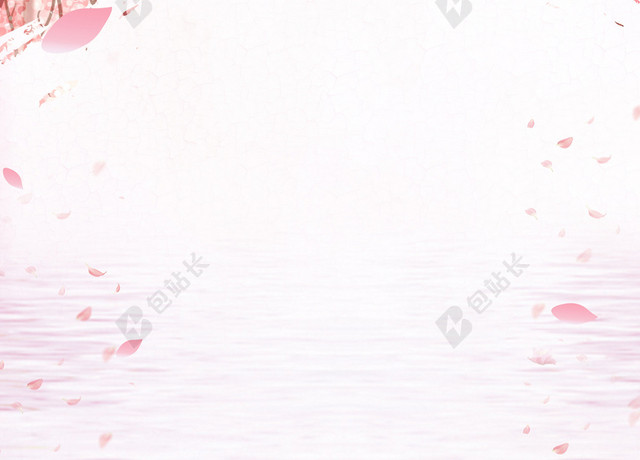彩绘和服美女樱花路樱花节旅游宣传粉色海报背景